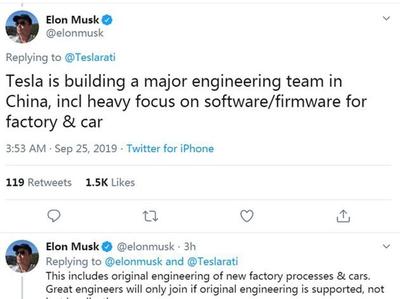 特斯拉來中國招兵買馬,建工程團(tuán)隊(duì),涉及核心軟件和固件